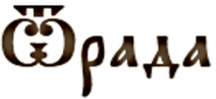 Отрада