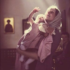 Единодушие с Богом.